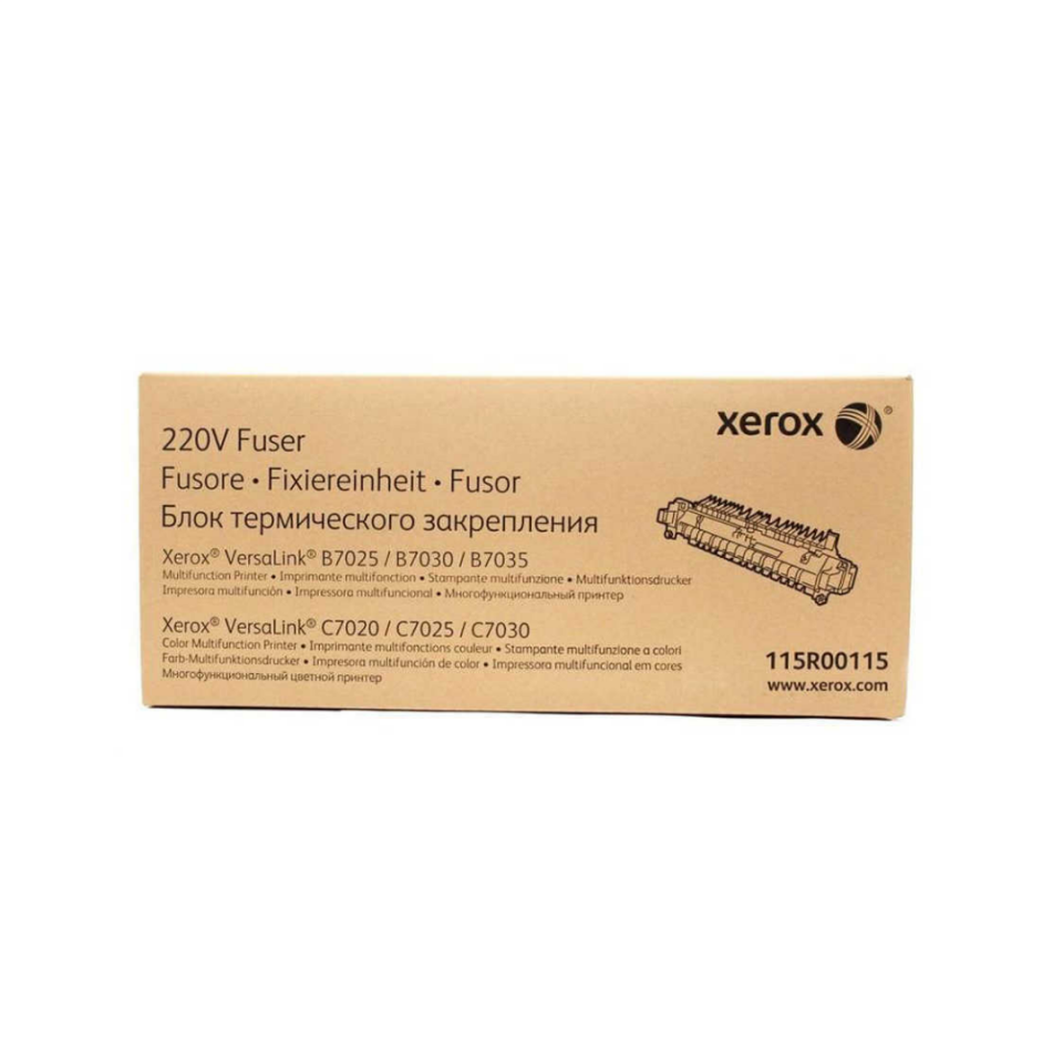 Xerox Versalink B7025-115R00115 Orjinal Fuser Ünitesi