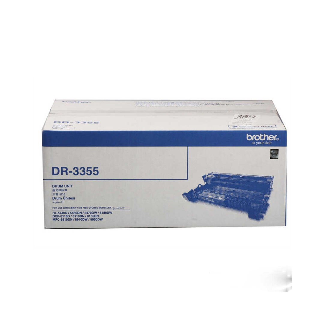 Brother DR-3355/ DR-720 Orjinal Drum Unitesi