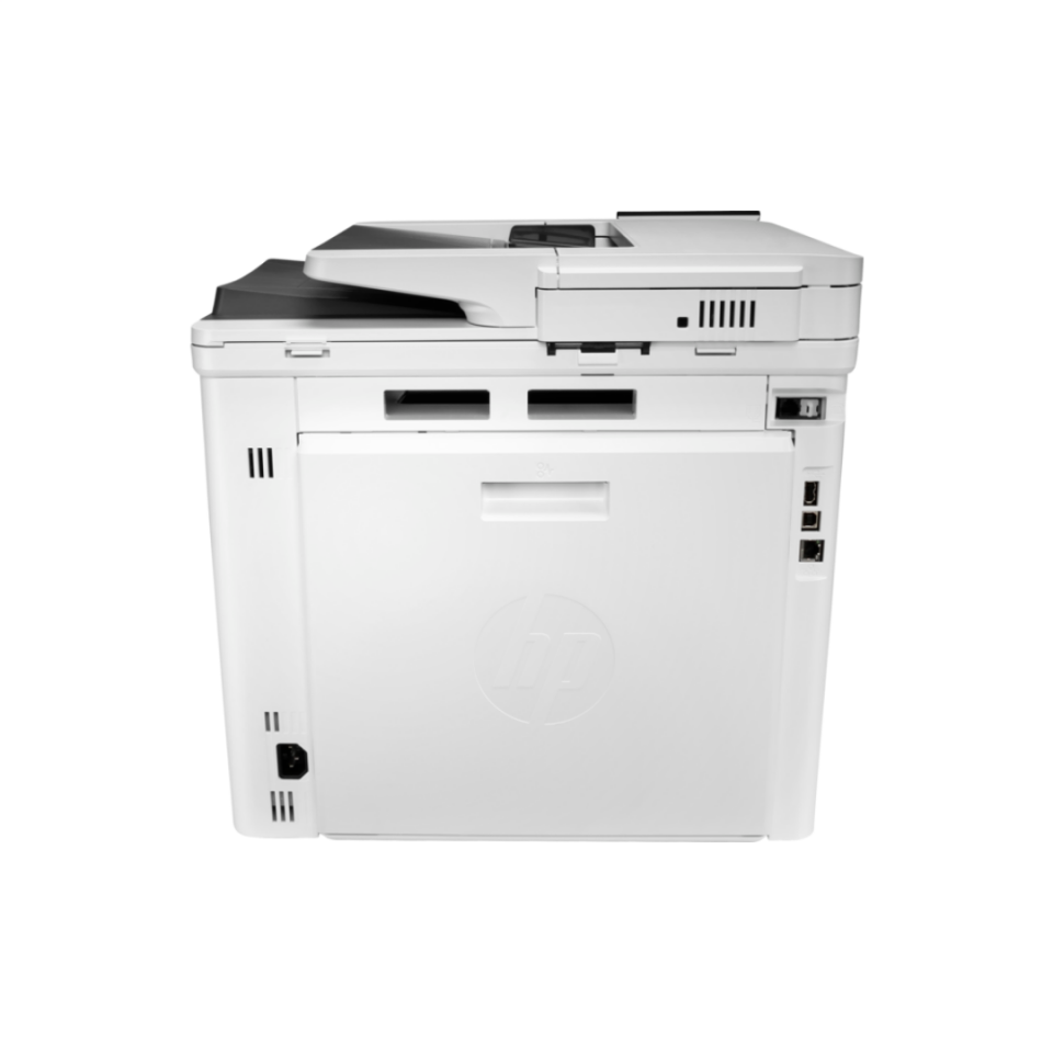 HP Color LaserJet Enterprise MFP-M480f Çok Fonksiyonlu Yazıcı