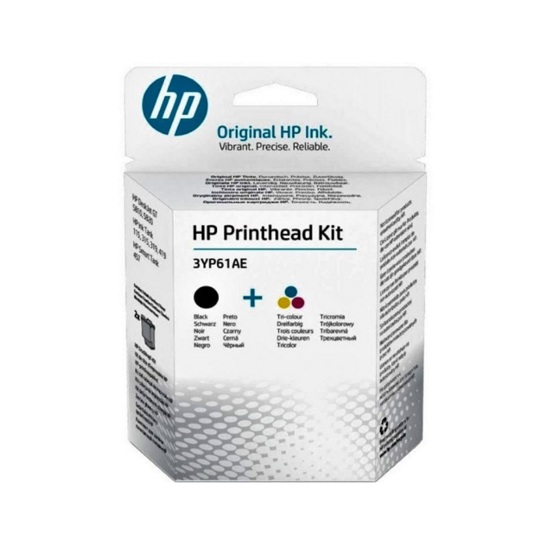 Hp GT51-GT52-3YP61AE Siyah ve Renkli Orjinal Baskı Kafası