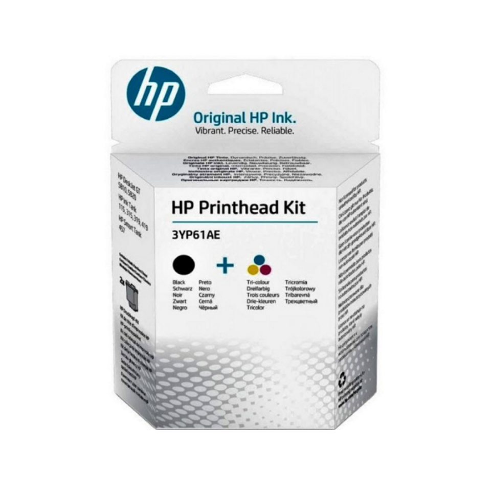 Hp GT51-GT52-3YP61AE Siyah ve Renkli Orjinal Baskı Kafası