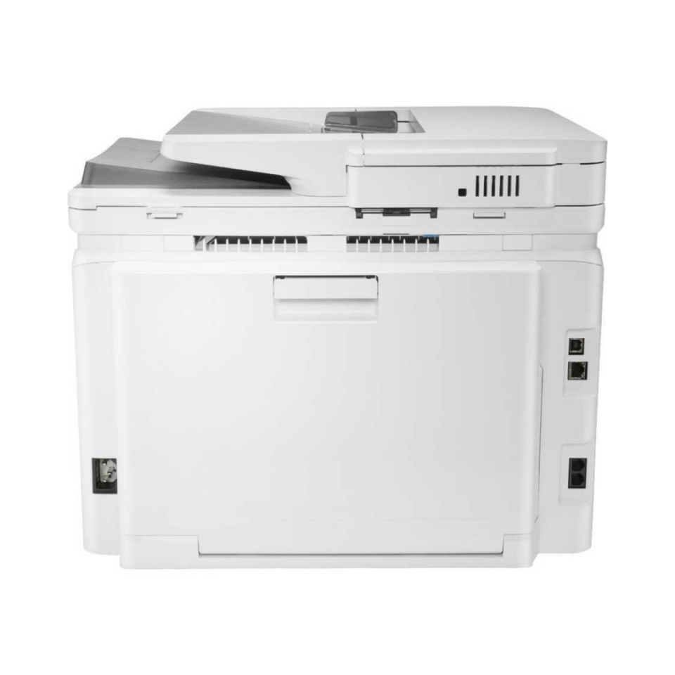 HP LaserJet Pro MFP M283FDN Çok Fonksiyonlu Renkli Lazer Yazıcı