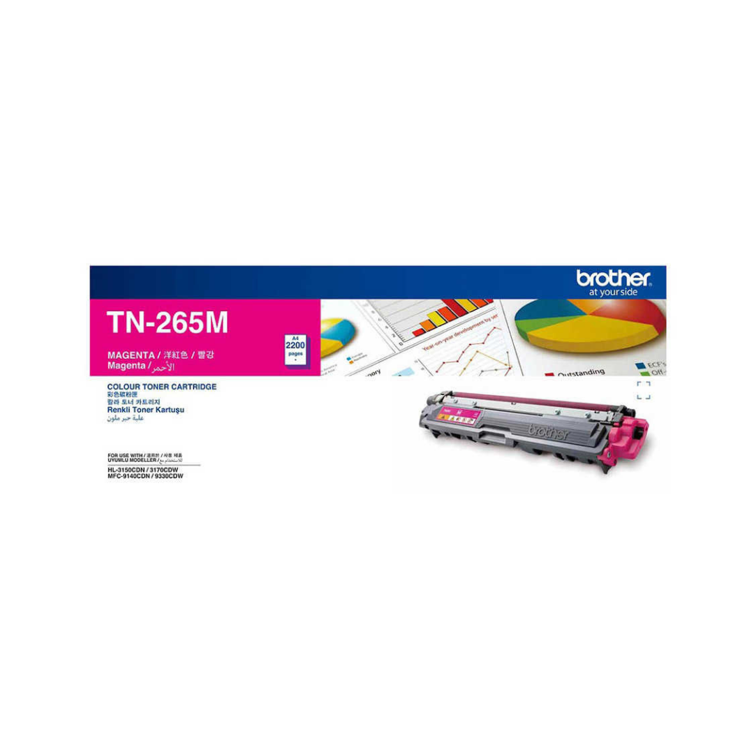 Brother TN-265 Kırmızı Orjinal Toner Yüksek Kapasiteli