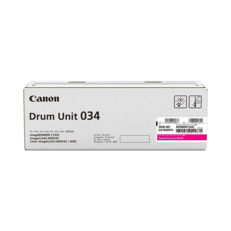 Canon C-EXV-034 Kırmızı Orjinal Fotokopi Drum Ünitesi