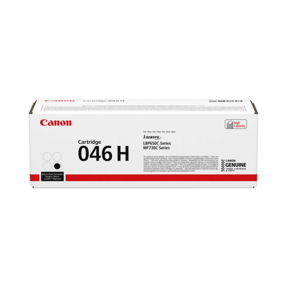 Canon CRG-046H Siyah Orjinal Toner Yüksek Kapasiteli