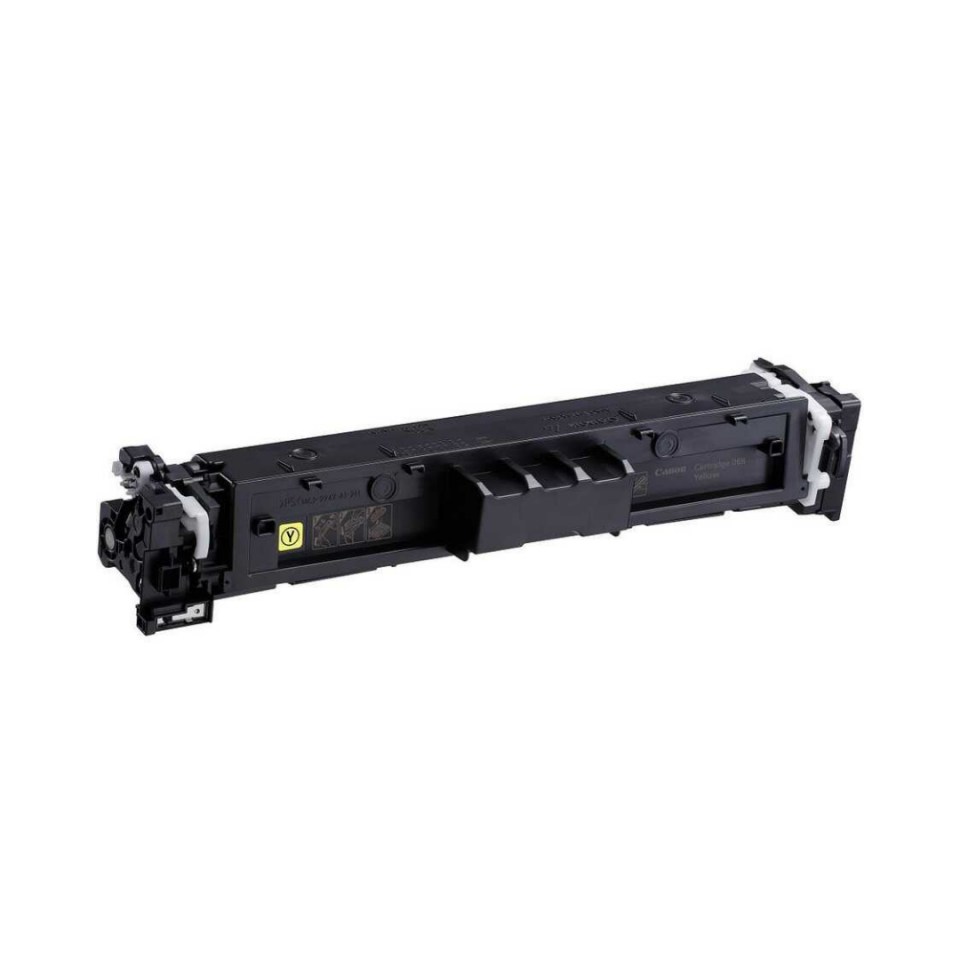 Canon CRG-069H/5095C002 Sarı Orjinal Toner Yüksek Kapasiteli