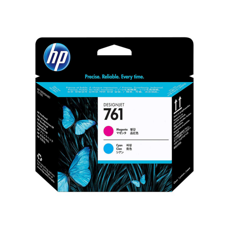 Hp 761-CH646A Orjinal Kırmızı Ve Mavi Baskı Kafası