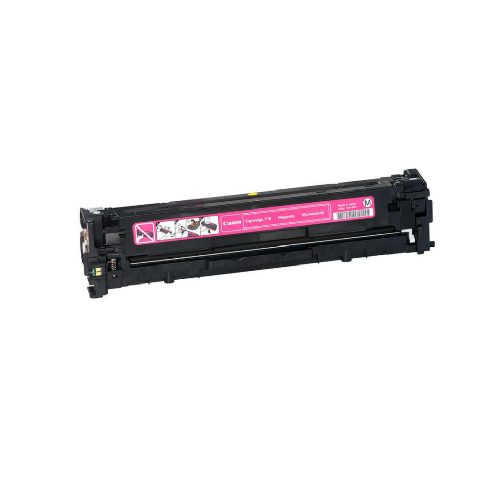 Canon CRG-716 Orjinal Kırmızı Toner