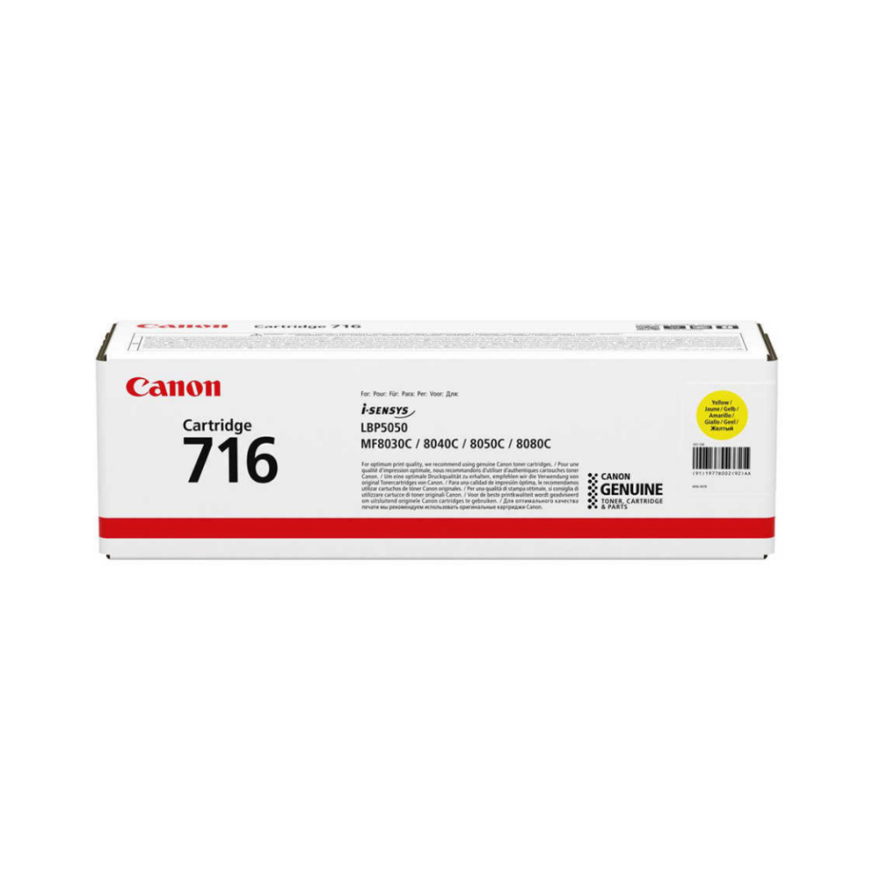 Canon Crg-716 Orjinal Sarı Toner