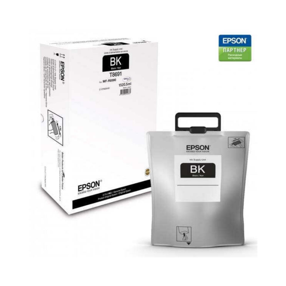 Epson T8691-C13T869140 Siyah Orjinal Kartuş
