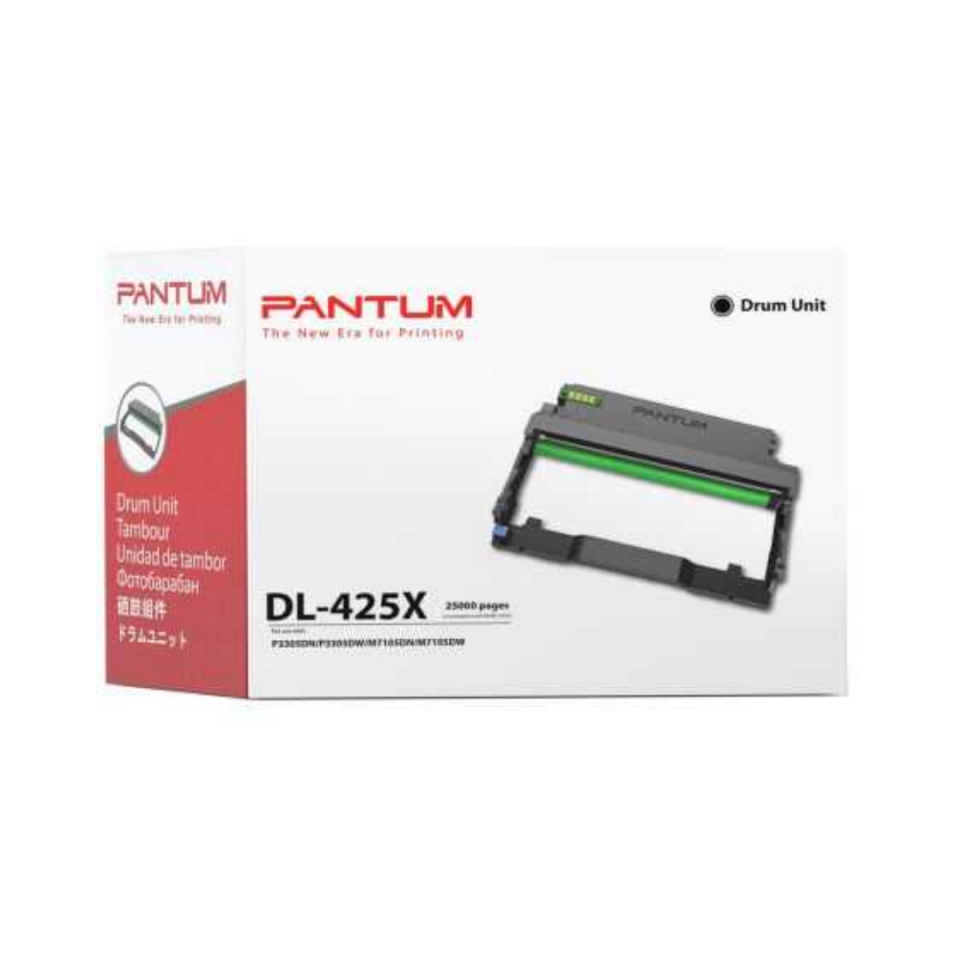 Pantum DL-425X Orjinal Drum Ünitesi