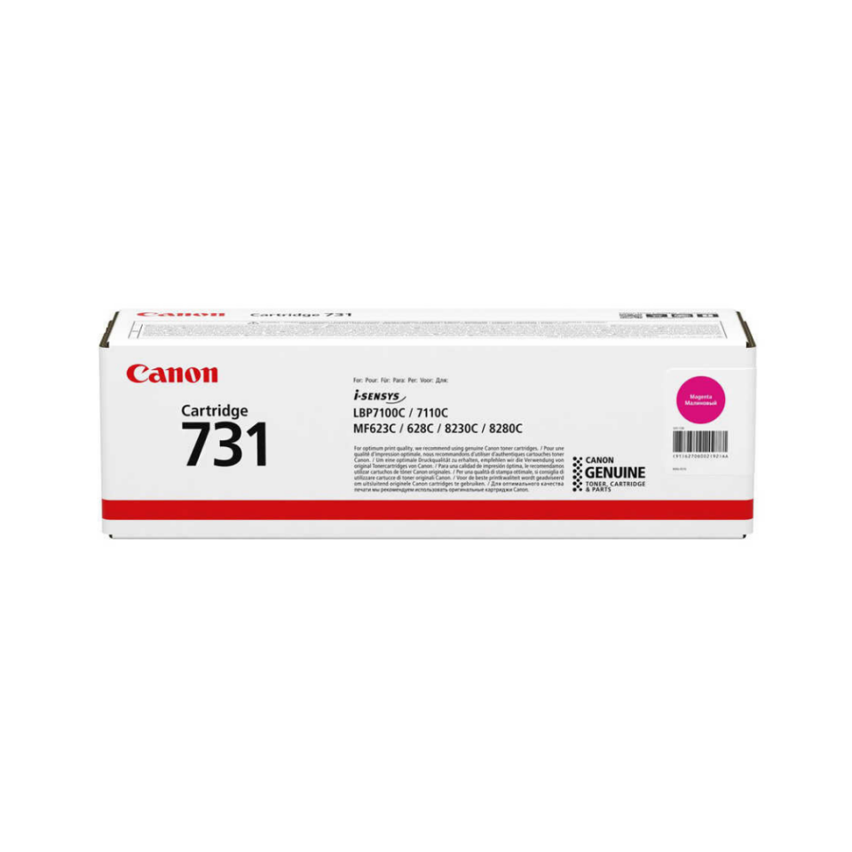Canon CRG-731 Kırmızı Orijinal Toner