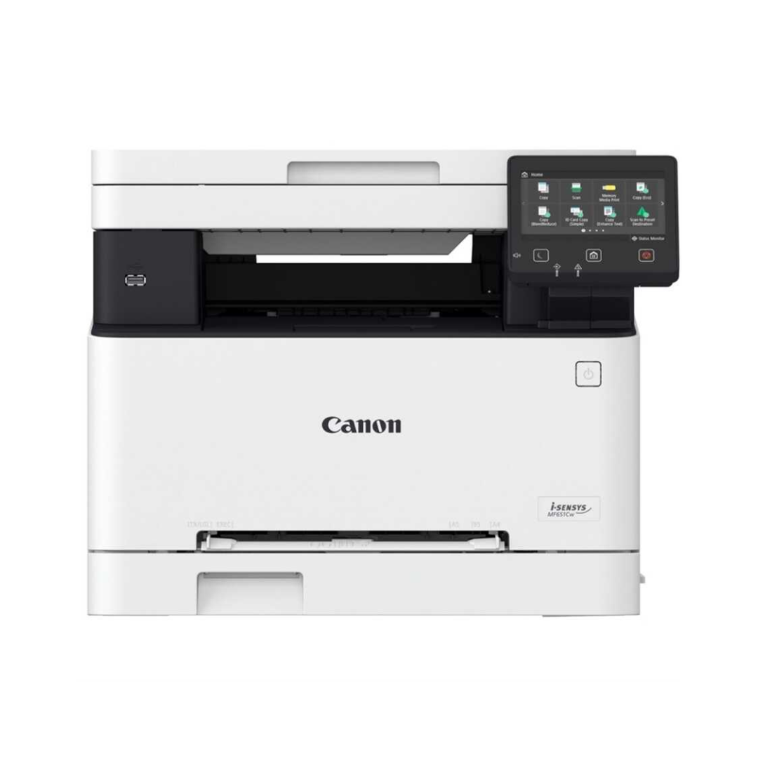 Canon MF651CW Renkli Çok Fonksiyonlu Lazer Yazıcı