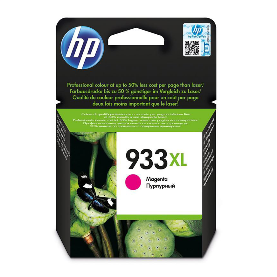 Hp 933XL-CN055AE Orjinal Kırmızı Kartuş