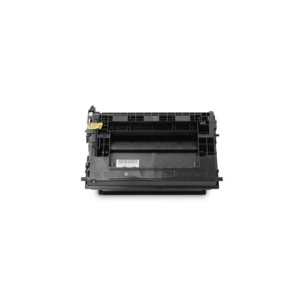Hp 147Y-W1470Y Orjinal Toner Extra Yüksek Kapasiteli